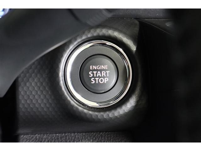 ハスラー タフワイルド　衝突被害軽減システム　ＬＥＤヘッドランプ　アイドリングストップ（22枚目）