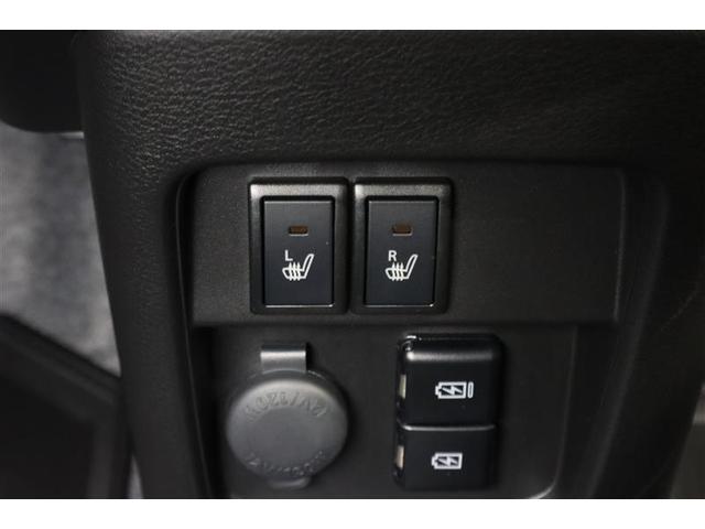 ハスラー タフワイルド　衝突被害軽減システム　ＬＥＤヘッドランプ　アイドリングストップ（23枚目）