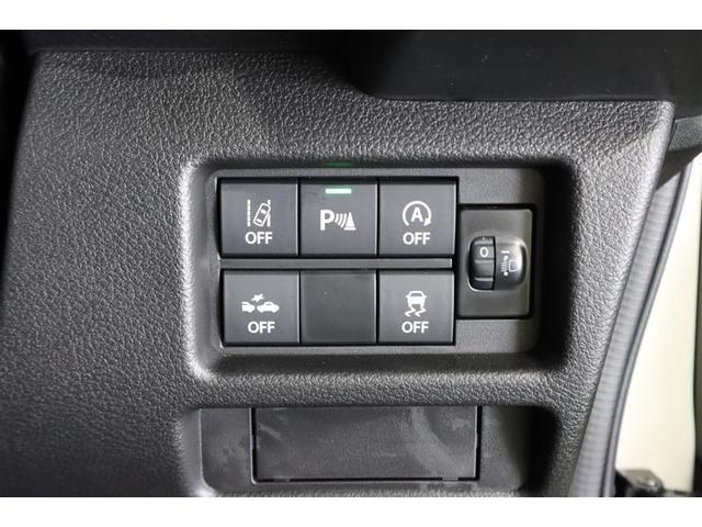 ハスラー タフワイルド　衝突被害軽減システム　ＬＥＤヘッドランプ　アイドリングストップ（24枚目）