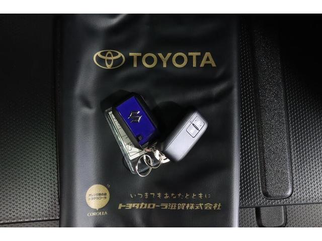 ハスラー タフワイルド　衝突被害軽減システム　ＬＥＤヘッドランプ　アイドリングストップ（31枚目）