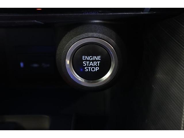 ハリアー Ｚ　フルセグ　メモリーナビ　ミュージックプレイヤー接続可　バックカメラ　衝突被害軽減システム　ＥＴＣ　ドラレコ　ＬＥＤヘッドランプ　ワンオーナー　記録簿（26枚目）