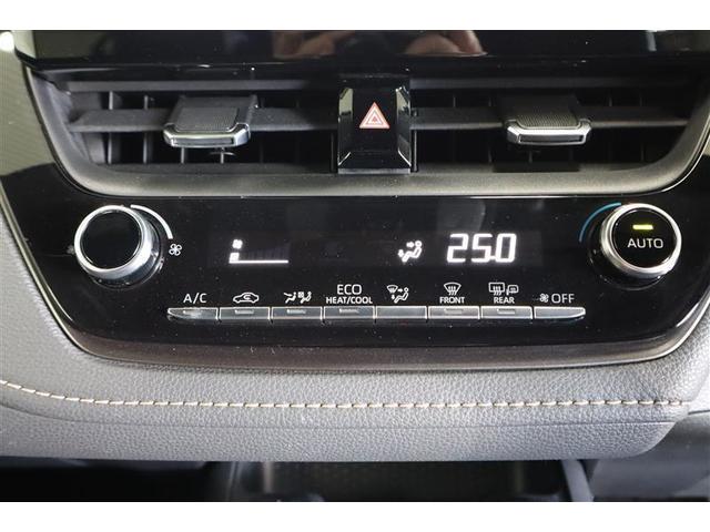 カローラツーリング ハイブリッド ダブルバイビー メモリーナビ ミュージックプレイヤー接続可 バックカメラ 衝突被害軽減システム ETC LEDヘッドランプ ワンオーナー 記録簿(12枚目)