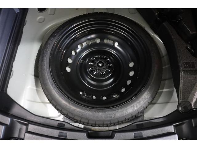 カローラツーリング ハイブリッド ダブルバイビー メモリーナビ ミュージックプレイヤー接続可 バックカメラ 衝突被害軽減システム ETC LEDヘッドランプ ワンオーナー 記録簿(30枚目)