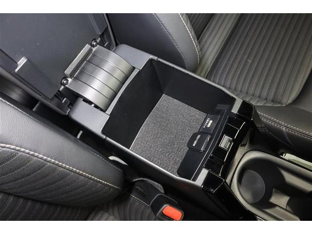 カローラツーリング ハイブリッド ダブルバイビー メモリーナビ ミュージックプレイヤー接続可 バックカメラ 衝突被害軽減システム ETC LEDヘッドランプ ワンオーナー 記録簿(32枚目)