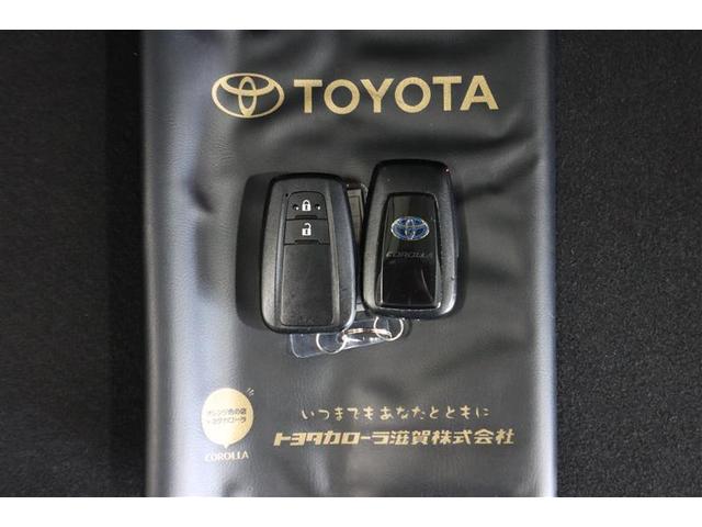 カローラツーリング ハイブリッド ダブルバイビー メモリーナビ ミュージックプレイヤー接続可 バックカメラ 衝突被害軽減システム ETC LEDヘッドランプ ワンオーナー 記録簿(33枚目)