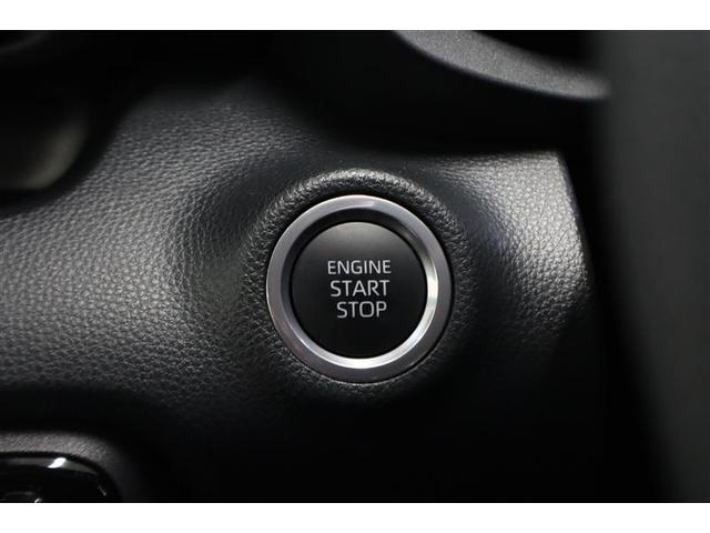 ヤリス Ｇ　メモリーナビ　ミュージックプレイヤー接続可　バックカメラ　衝突被害軽減システム　ＥＴＣ　ワンオーナー　記録簿（23枚目）