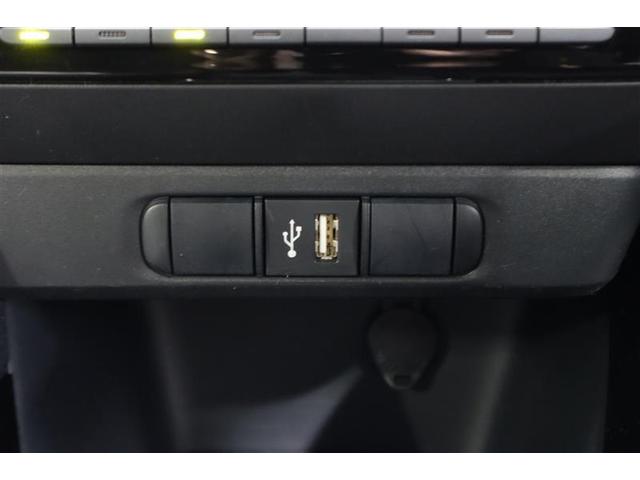 ヤリス Ｇ　メモリーナビ　ミュージックプレイヤー接続可　バックカメラ　衝突被害軽減システム　ＥＴＣ　ワンオーナー　記録簿（24枚目）