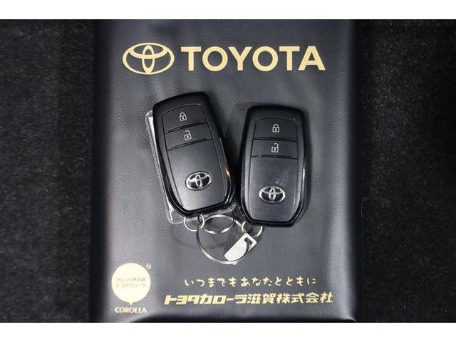 ヤリス Ｇ　メモリーナビ　ミュージックプレイヤー接続可　バックカメラ　衝突被害軽減システム　ＥＴＣ　ワンオーナー　記録簿（30枚目）