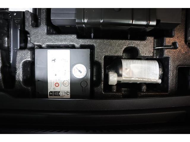 ポロGTI ベースグレード ミュージックプレイヤー接続可 バックカメラ 衝突被害軽減システム ETC ドラレコ LEDヘッドランプ ワンオーナー 記録簿 アイドリングストップ(30枚目)