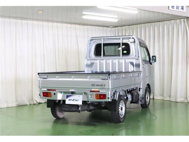 ハイゼットトラック エクストラSAIIIt 4WD 衝突被害軽減システム LEDヘッドランプ 記録簿(7枚目)