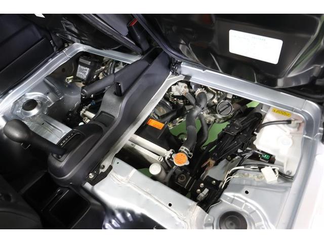 ハイゼットトラック エクストラSAIIIt 4WD 衝突被害軽減システム LEDヘッドランプ 記録簿(8枚目)