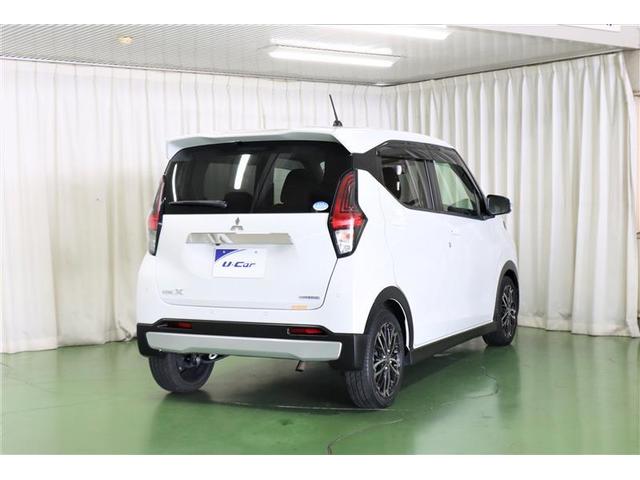 是非一度お車を見にお越しください。