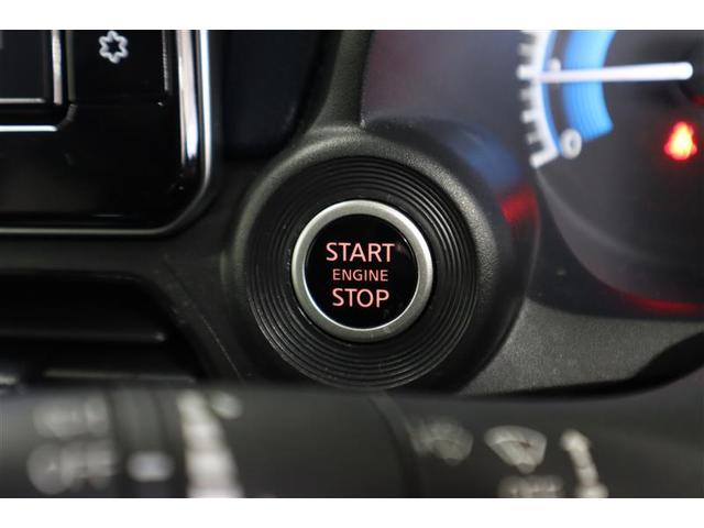 キーをかばんに入れたままワンタッチでエンジン始動☆