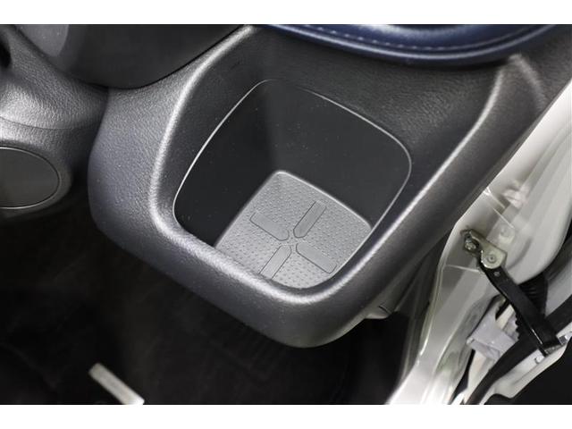 夏は冷たく、冬は暖かいお飲み物をどうぞ！