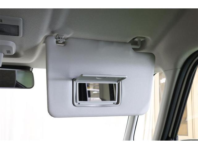 スペーシア ハイブリッドX 衝突被害軽減システム 両側電動スライド LEDヘッドランプ ワンオーナー アイドリングストップ(17枚目)