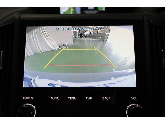 ＸＶ アドバンス　スタイルエディション　４ＷＤ　フルセグ　メモリーナビ　ＤＶＤ再生　ミュージックプレイヤー接続可　バックカメラ　衝突被害軽減システム　ＥＴＣ　ドラレコ　ＬＥＤヘッドランプ　ワンオーナー　記録簿（11枚目）