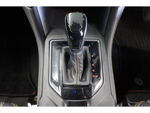 ＸＶ アドバンス　スタイルエディション　４ＷＤ　フルセグ　メモリーナビ　ＤＶＤ再生　ミュージックプレイヤー接続可　バックカメラ　衝突被害軽減システム　ＥＴＣ　ドラレコ　ＬＥＤヘッドランプ　ワンオーナー　記録簿（13枚目）