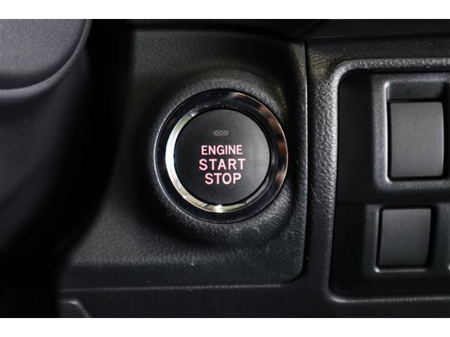 ＸＶ アドバンス　スタイルエディション　４ＷＤ　フルセグ　メモリーナビ　ＤＶＤ再生　ミュージックプレイヤー接続可　バックカメラ　衝突被害軽減システム　ＥＴＣ　ドラレコ　ＬＥＤヘッドランプ　ワンオーナー　記録簿（25枚目）