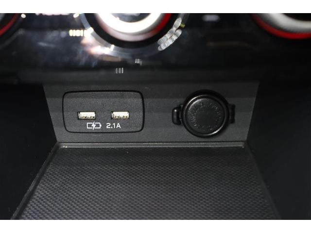 ＸＶ アドバンス　スタイルエディション　４ＷＤ　フルセグ　メモリーナビ　ＤＶＤ再生　ミュージックプレイヤー接続可　バックカメラ　衝突被害軽減システム　ＥＴＣ　ドラレコ　ＬＥＤヘッドランプ　ワンオーナー　記録簿（26枚目）