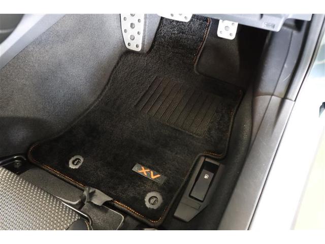 ＸＶ アドバンス　スタイルエディション　４ＷＤ　フルセグ　メモリーナビ　ＤＶＤ再生　ミュージックプレイヤー接続可　バックカメラ　衝突被害軽減システム　ＥＴＣ　ドラレコ　ＬＥＤヘッドランプ　ワンオーナー　記録簿（29枚目）