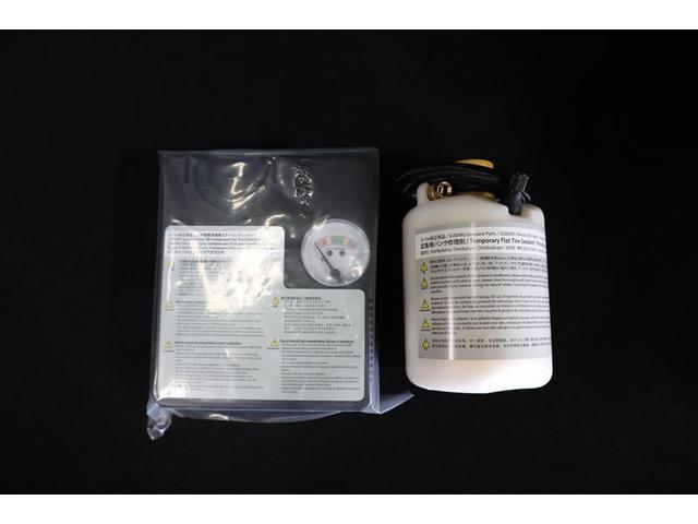 ＸＶ アドバンス　スタイルエディション　４ＷＤ　フルセグ　メモリーナビ　ＤＶＤ再生　ミュージックプレイヤー接続可　バックカメラ　衝突被害軽減システム　ＥＴＣ　ドラレコ　ＬＥＤヘッドランプ　ワンオーナー　記録簿（30枚目）