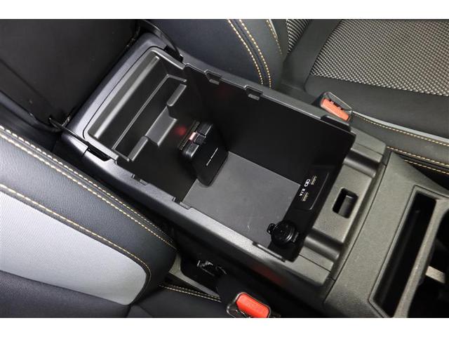 ＸＶ アドバンス　スタイルエディション　４ＷＤ　フルセグ　メモリーナビ　ＤＶＤ再生　ミュージックプレイヤー接続可　バックカメラ　衝突被害軽減システム　ＥＴＣ　ドラレコ　ＬＥＤヘッドランプ　ワンオーナー　記録簿（32枚目）