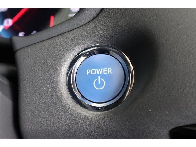 キーをかばんに入れたままワンタッチでエンジン始動☆