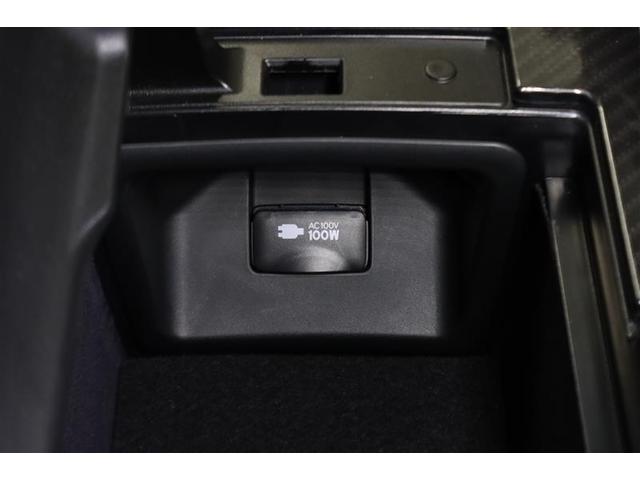 非常時やキャンプなどに役立つＡＣ１００Ｖコンセント付きです。