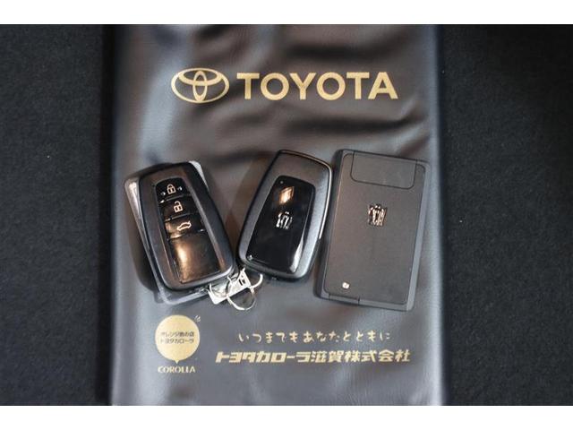 万が一のときも助かるスペアキー付！中古車検討の際には必ずご確認下さい！