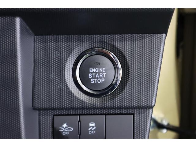 タフト Ｇ　クロムベンチャー　サンルーフ　衝突被害軽減システム　ＬＥＤヘッドランプ　ワンオーナー　アイドリングストップ（22枚目）