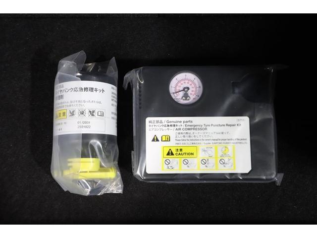 タフト Ｇ　クロムベンチャー　サンルーフ　衝突被害軽減システム　ＬＥＤヘッドランプ　ワンオーナー　アイドリングストップ（28枚目）