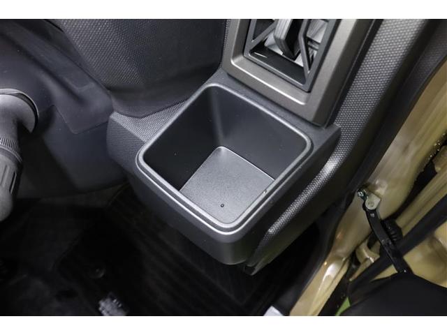 タフト Ｇ　クロムベンチャー　サンルーフ　衝突被害軽減システム　ＬＥＤヘッドランプ　ワンオーナー　アイドリングストップ（29枚目）