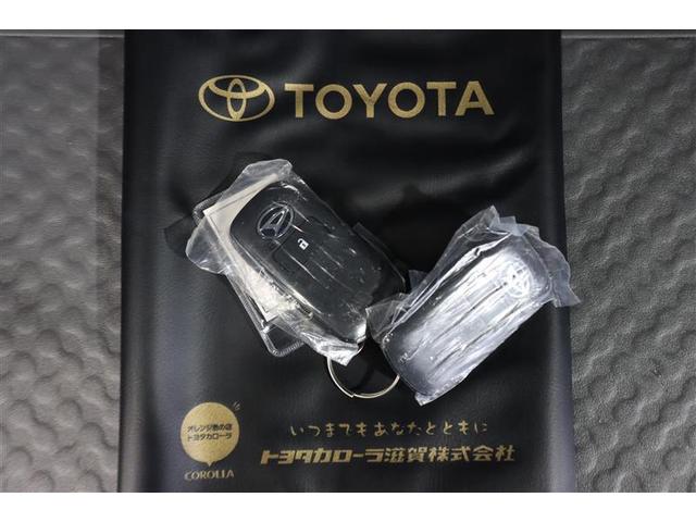 タフト Ｇ　クロムベンチャー　サンルーフ　衝突被害軽減システム　ＬＥＤヘッドランプ　ワンオーナー　アイドリングストップ（30枚目）