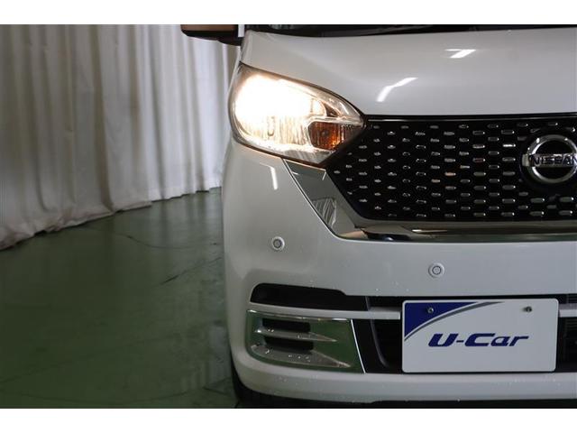 デイズルークス ボレロ フルセグ メモリーナビ DVD再生 ミュージックプレイヤー接続可 バックカメラ 衝突被害軽減システム ETC ドラレコ 両側電動スライド ワンオーナー 記録簿 アイドリングストップ(29枚目)