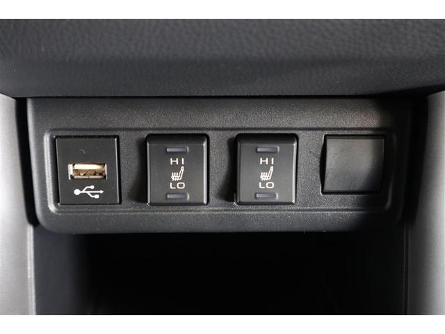 カローラクロス ハイブリッド Z ミュージックプレイヤー接続可 バックカメラ 衝突被害軽減システム LEDヘッドランプ ワンオーナー 記録簿(25枚目)