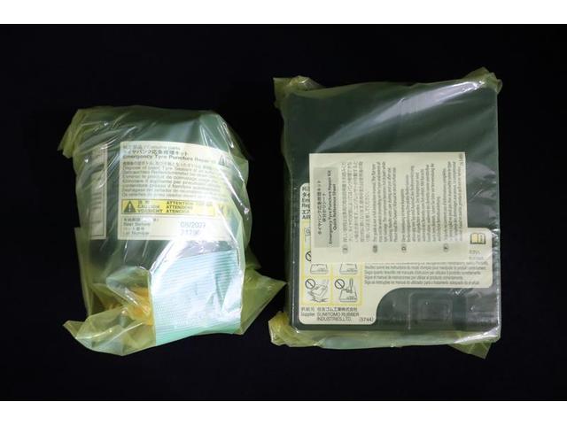 カローラクロス ハイブリッド Z ミュージックプレイヤー接続可 バックカメラ 衝突被害軽減システム LEDヘッドランプ ワンオーナー 記録簿(29枚目)