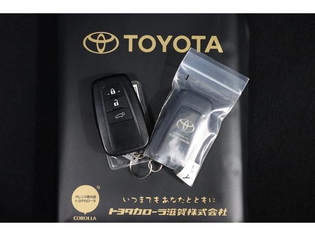 カローラクロス ハイブリッド Z ミュージックプレイヤー接続可 バックカメラ 衝突被害軽減システム LEDヘッドランプ ワンオーナー 記録簿(32枚目)