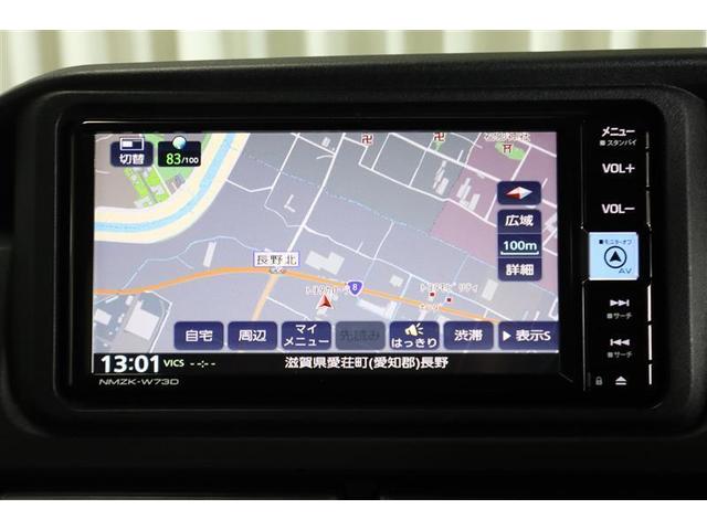 ハイゼットカーゴ クルーズターボ　フルセグ　メモリーナビ　ＤＶＤ再生　ミュージックプレイヤー接続可　バックカメラ　衝突被害軽減システム　ＥＴＣ　ドラレコ　ワンオーナー　記録簿　アイドリングストップ（10枚目）