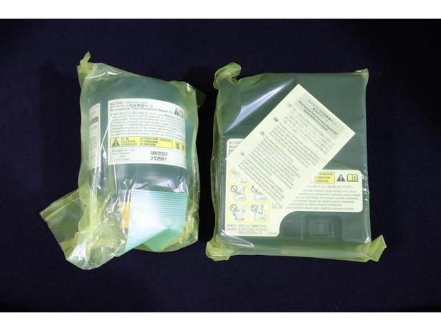 カローラクロス ハイブリッド　Ｚ　ミュージックプレイヤー接続可　バックカメラ　衝突被害軽減システム　ＬＥＤヘッドランプ　ワンオーナー　記録簿（30枚目）