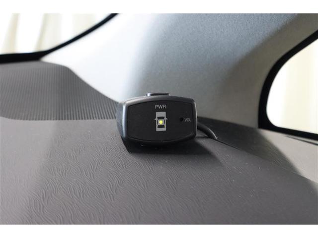 プリウスα Ｇ　ワンセグ　メモリーナビ　ミュージックプレイヤー接続可　バックカメラ　衝突被害軽減システム　ＥＴＣ　ドラレコ　ＬＥＤヘッドランプ　乗車定員７人　３列シート　ワンオーナー　記録簿（28枚目）