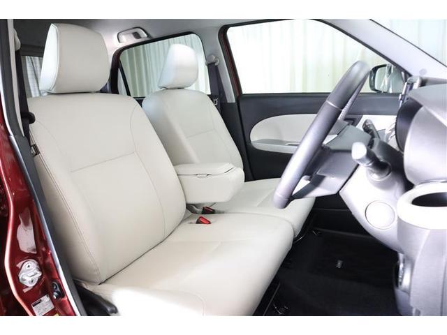 キャスト スタイルＧ　ターボ　プライムコレクション　ＳＡＩＩ　ワンセグ　メモリーナビ　ＤＶＤ再生　バックカメラ　衝突被害軽減システム　ＬＥＤヘッドランプ　ワンオーナー　記録簿　アイドリングストップ（14枚目）