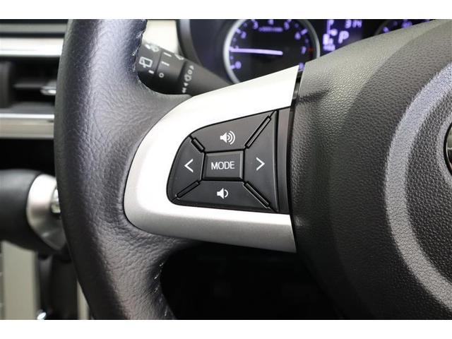 キャスト スタイルＧ　ターボ　プライムコレクション　ＳＡＩＩ　ワンセグ　メモリーナビ　ＤＶＤ再生　バックカメラ　衝突被害軽減システム　ＬＥＤヘッドランプ　ワンオーナー　記録簿　アイドリングストップ（21枚目）