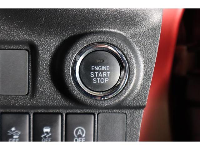 キャスト スタイルＧ　ターボ　プライムコレクション　ＳＡＩＩ　ワンセグ　メモリーナビ　ＤＶＤ再生　バックカメラ　衝突被害軽減システム　ＬＥＤヘッドランプ　ワンオーナー　記録簿　アイドリングストップ（22枚目）