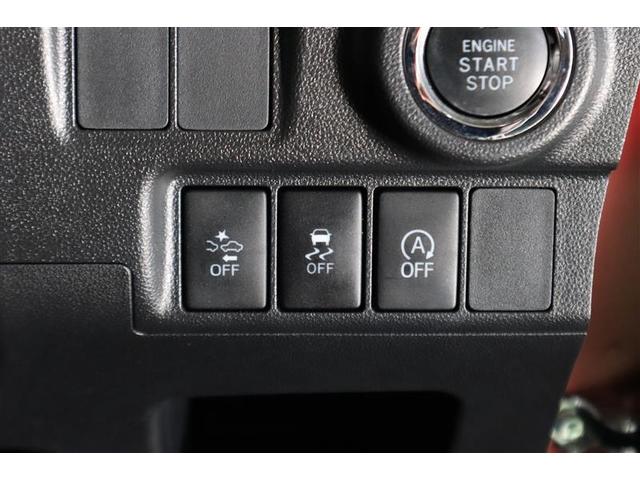 キャスト スタイルＧ　ターボ　プライムコレクション　ＳＡＩＩ　ワンセグ　メモリーナビ　ＤＶＤ再生　バックカメラ　衝突被害軽減システム　ＬＥＤヘッドランプ　ワンオーナー　記録簿　アイドリングストップ（24枚目）