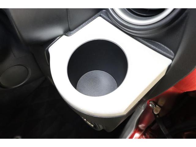 キャスト スタイルＧ　ターボ　プライムコレクション　ＳＡＩＩ　ワンセグ　メモリーナビ　ＤＶＤ再生　バックカメラ　衝突被害軽減システム　ＬＥＤヘッドランプ　ワンオーナー　記録簿　アイドリングストップ（29枚目）