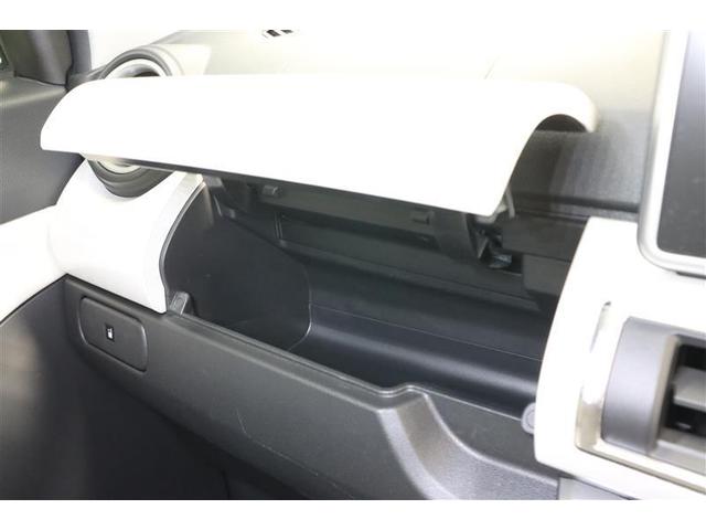 キャスト スタイルＧ　ターボ　プライムコレクション　ＳＡＩＩ　ワンセグ　メモリーナビ　ＤＶＤ再生　バックカメラ　衝突被害軽減システム　ＬＥＤヘッドランプ　ワンオーナー　記録簿　アイドリングストップ（30枚目）