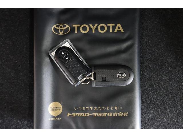 キャスト スタイルＧ　ターボ　プライムコレクション　ＳＡＩＩ　ワンセグ　メモリーナビ　ＤＶＤ再生　バックカメラ　衝突被害軽減システム　ＬＥＤヘッドランプ　ワンオーナー　記録簿　アイドリングストップ（31枚目）