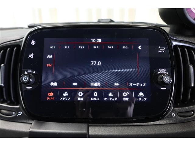 アバルト６９５ コンペティツィオーネ　ミュージックプレイヤー接続可　ＥＴＣ　ドラレコ　ＨＩＤヘッドライト（9枚目）