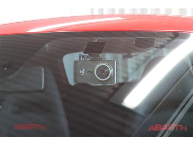 アバルト６９５ コンペティツィオーネ　ミュージックプレイヤー接続可　ＥＴＣ　ドラレコ　ＨＩＤヘッドライト（18枚目）