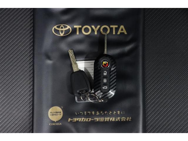 アバルト６９５ コンペティツィオーネ　ミュージックプレイヤー接続可　ＥＴＣ　ドラレコ　ＨＩＤヘッドライト（26枚目）